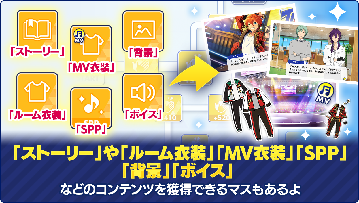 tutorial_rectangle1_card_road_3-1.png